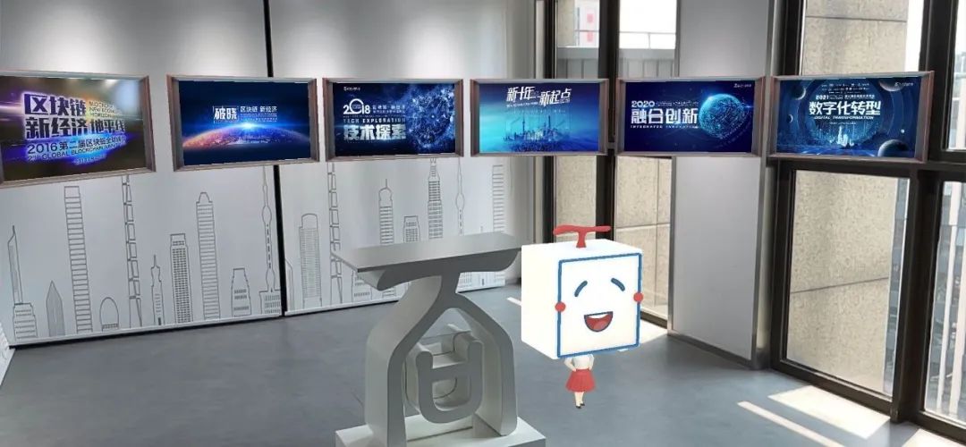 万向区块链王允臻：区块链如何助力文旅产业元宇宙？