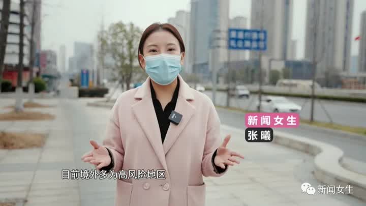 购买进口水果，这些环节要留心