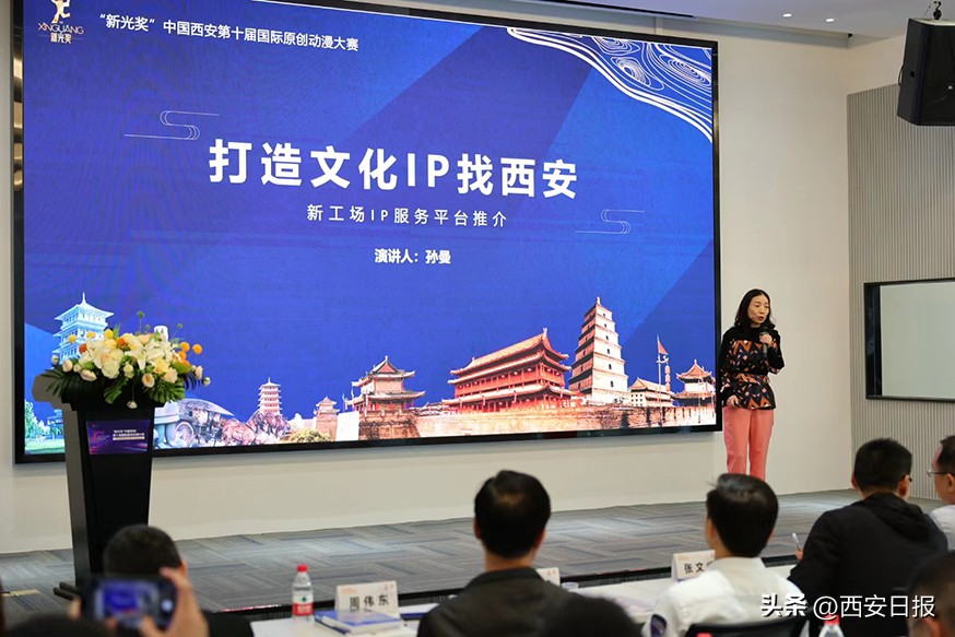 碑林区以“数字+”“文化+”唤醒城市再生长力