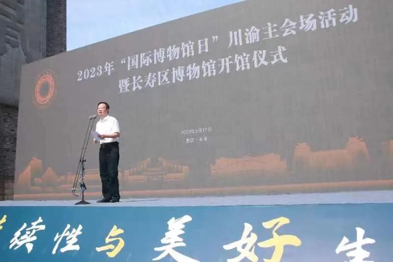 重庆博物馆排名前十名免费,博物馆获奖视频