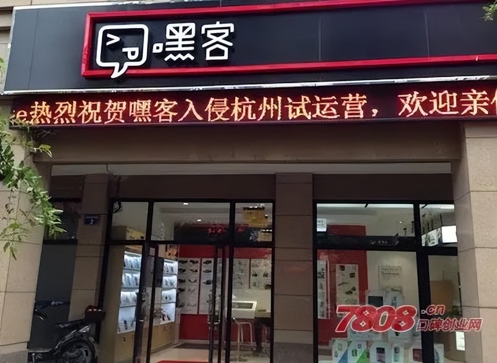 顺丰34岁员工死亡,顺丰死亡骑士