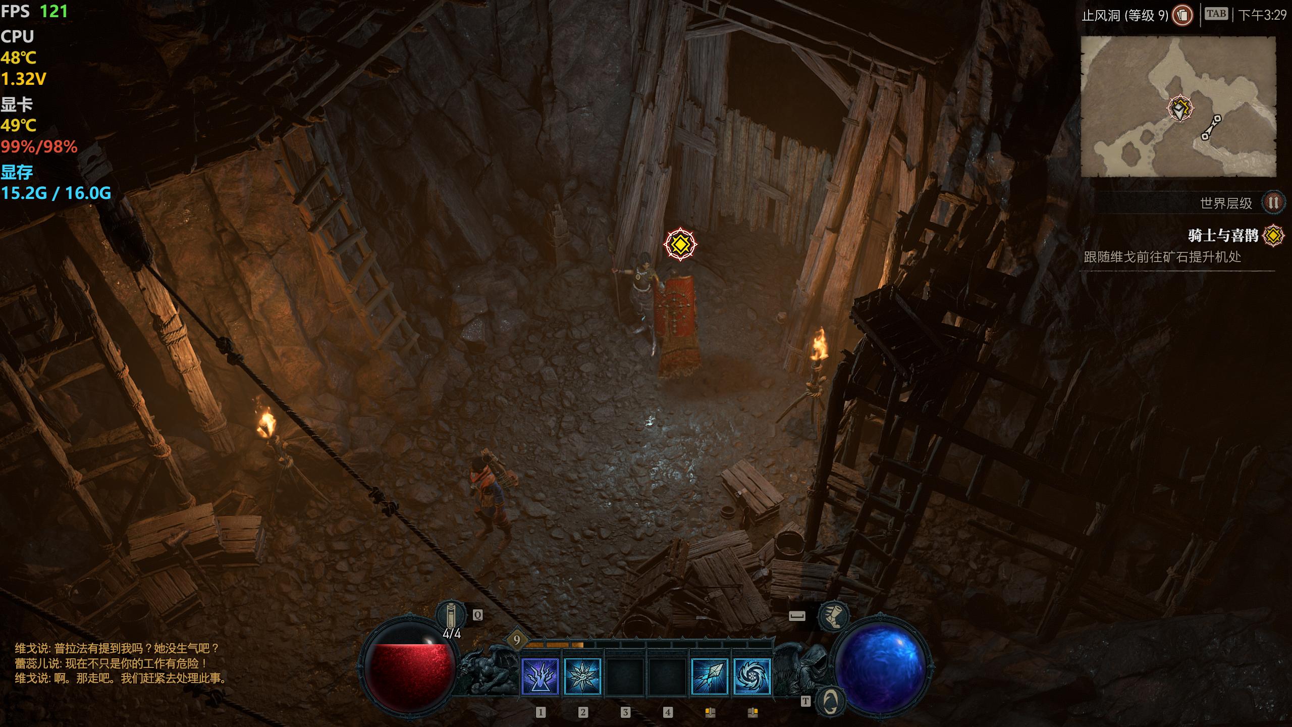 蓝戟arca770显卡,intel蓝戟arc750