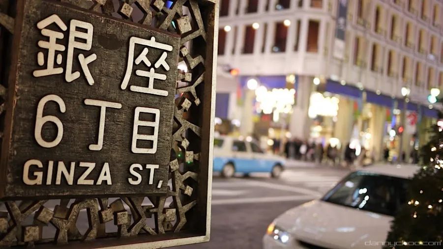 马云所栖身的东京银座，藏着怎样的秘密？