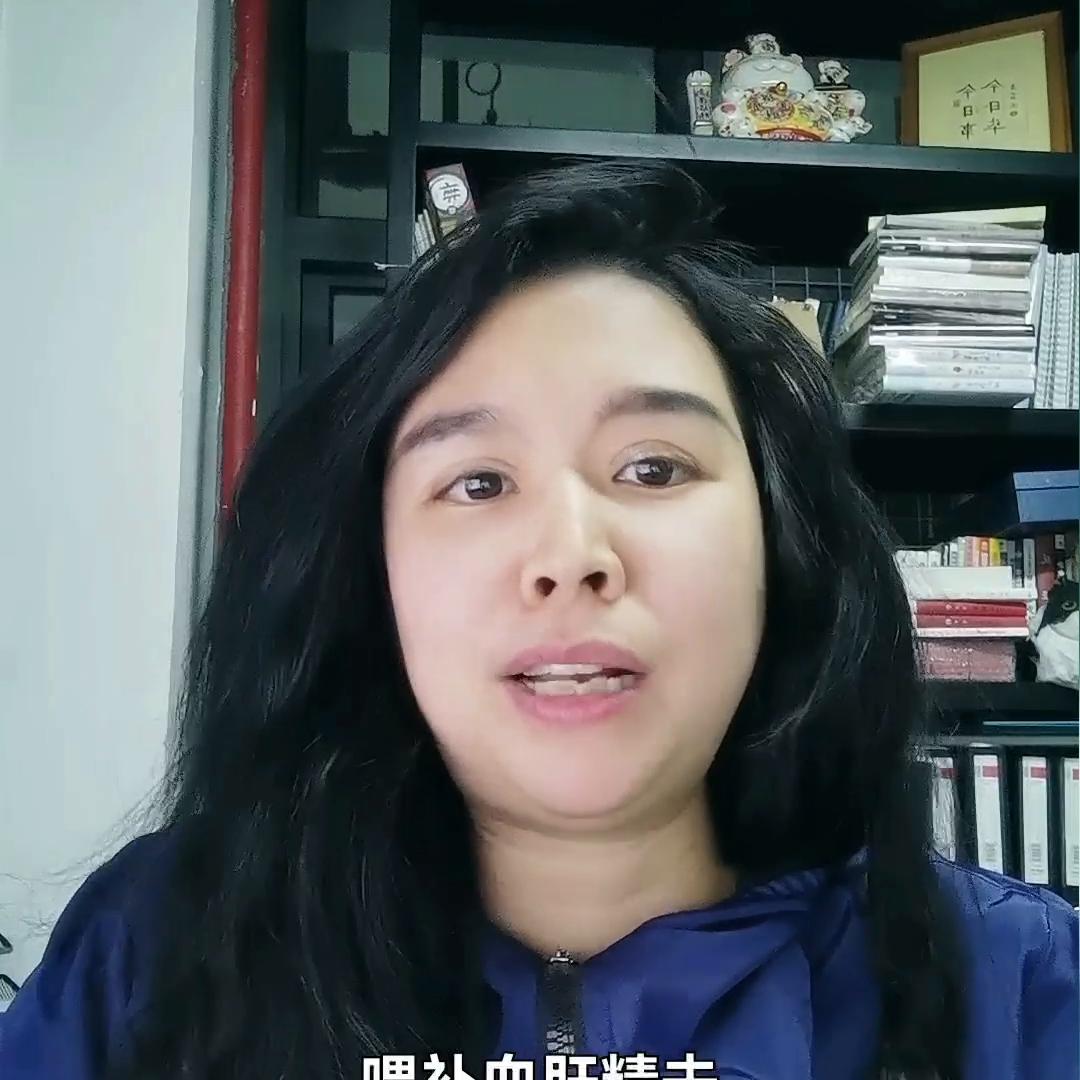 猫用补血肝精中哪个成分是补肝的,猫咪不贫血吃了补血肝精会怎样