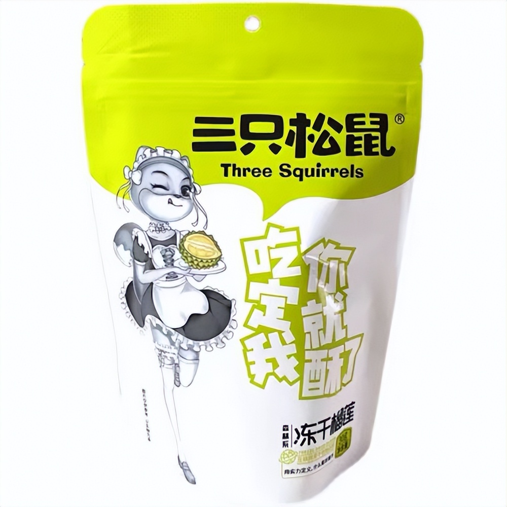 品质好的商用冻榴莲推荐,冻干榴莲哪个牌子好吃又实惠