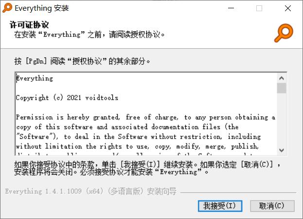 怎么快速查找电脑应用所在文件,电脑文件归类整理技巧