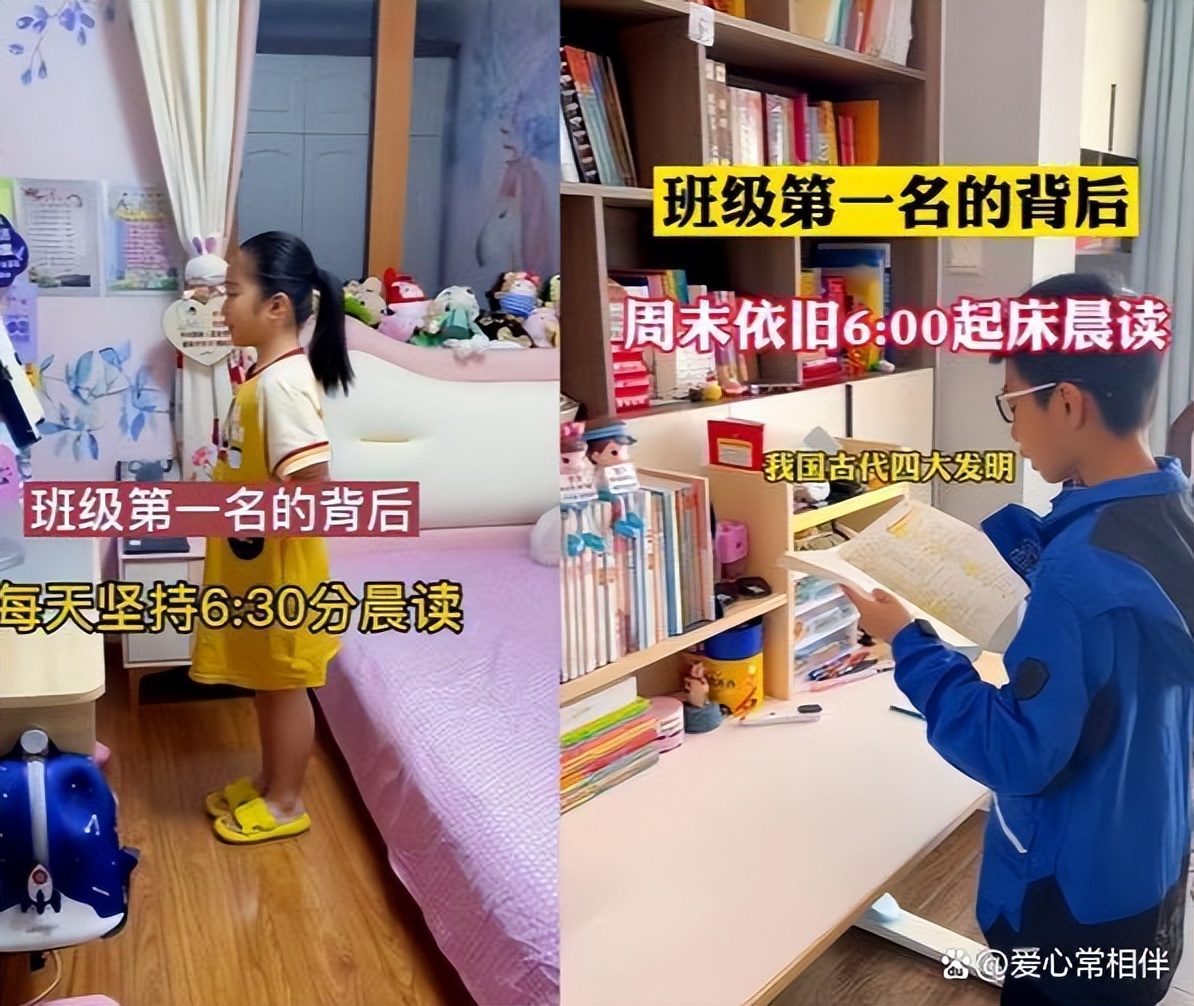 英语每日晨读适合零基础吗,英语晨读的正确方法