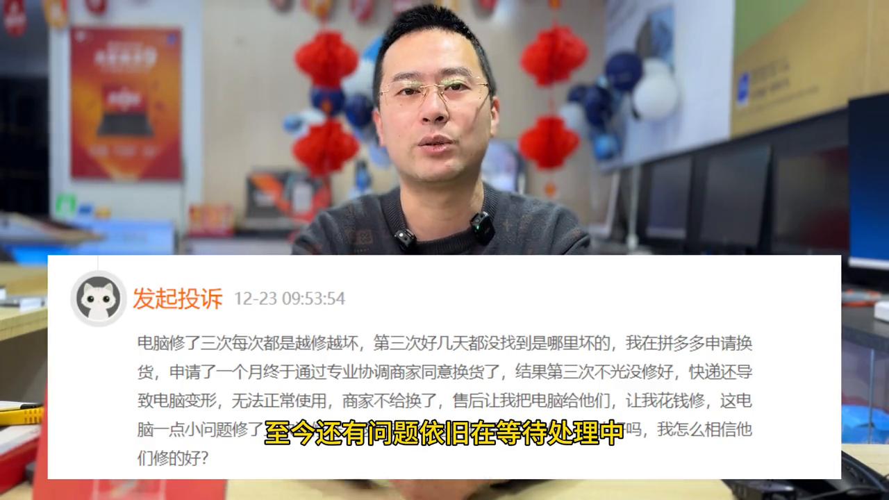 各品牌笔记本售后对比,二线笔记本品牌售后排行榜