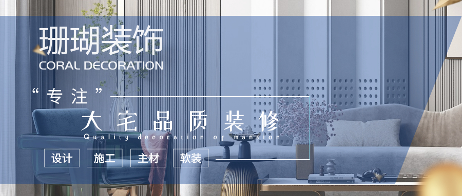龙港铂悦湾130洋房是一梯一户吗,融信铂悦湾83平套内实际使用面积