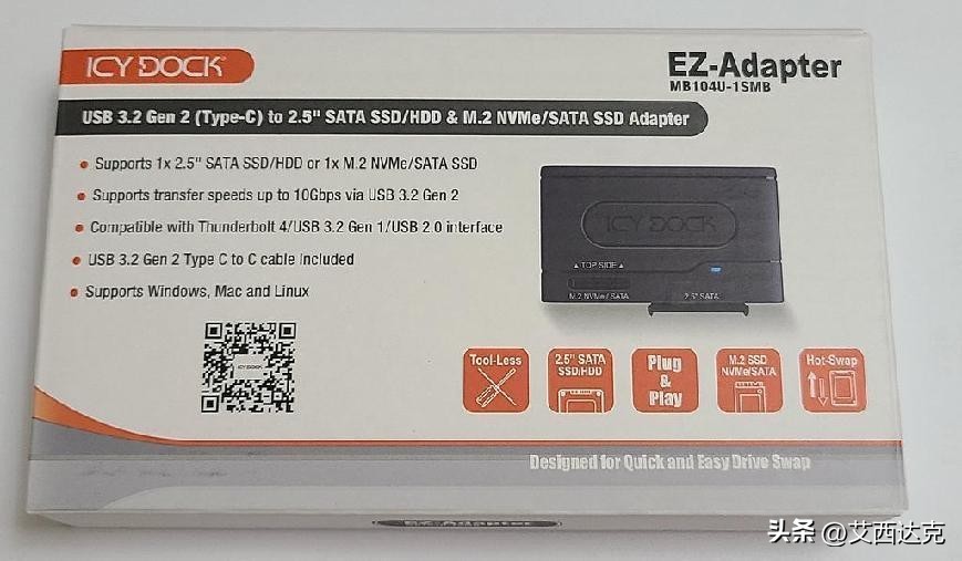 【开箱简测】ICYDOCKMB104U-1SMB硬盘读取器功能简测