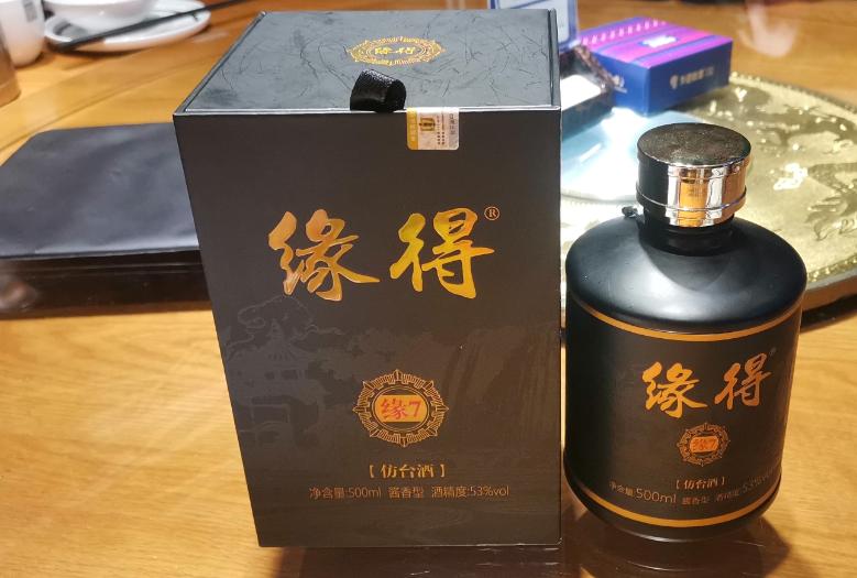 隐藏在烟酒店角落的5款良心酒,超市5款良心酒好喝不贵