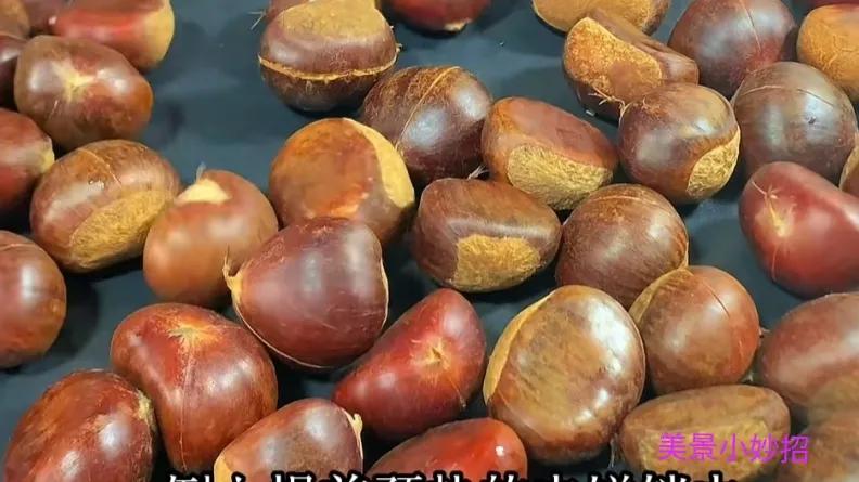 板栗剥了壳怎么才好吃,板栗太硬怎么切一个开口