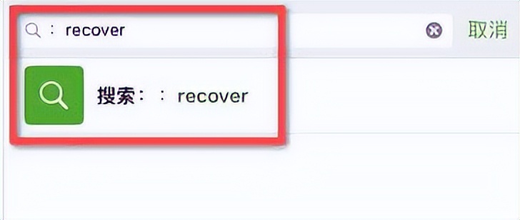 如何把微信好友找回来
