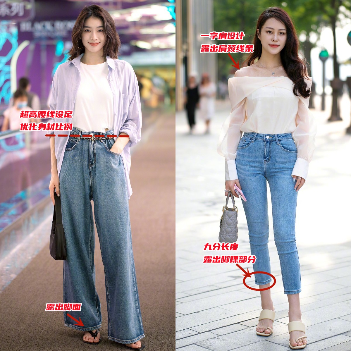 身高不足158的小个子，买裤子要避免这2种，另外6条更显腿长