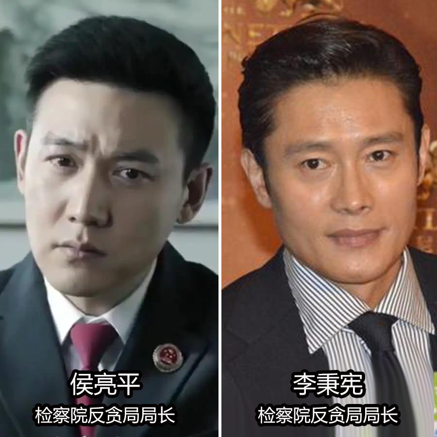 韩国人翻拍人民的名义,人民的名义火爆韩国翻拍