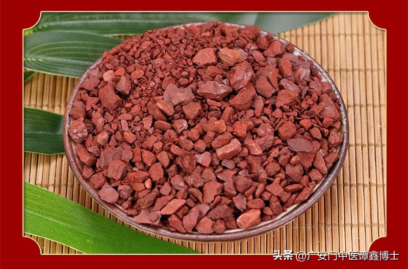 中医治疗食道癌医案1则，降逆化痰、益气和胃