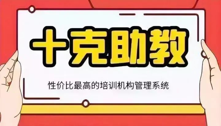 计算机软件培训机构,学习软件编程的培训机构