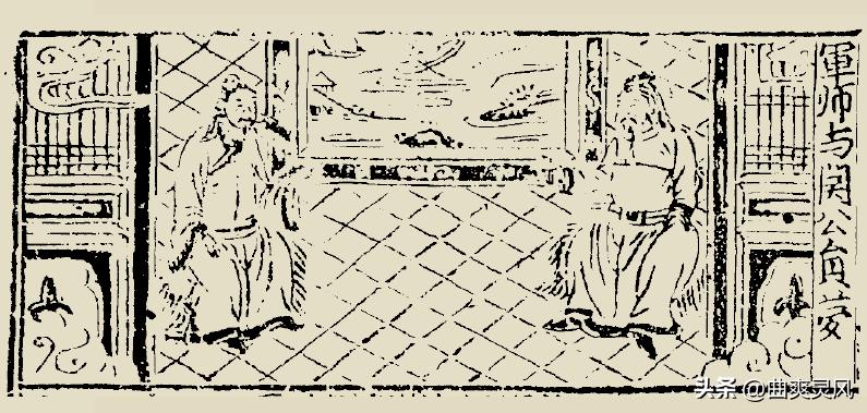 风云三国王桃王悦任务,三国杀十周年王桃王悦