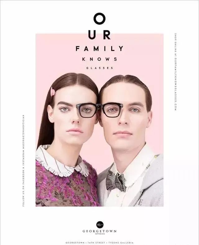 普通眼镜怎么拍广告才好看,有逼格的眼镜广告