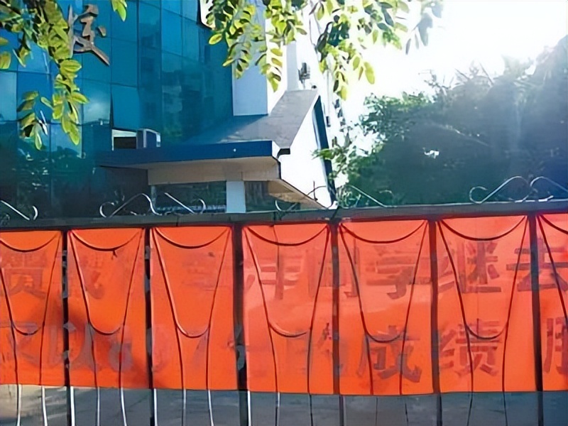 老照片的回忆1972,回忆三十年前高考老照片