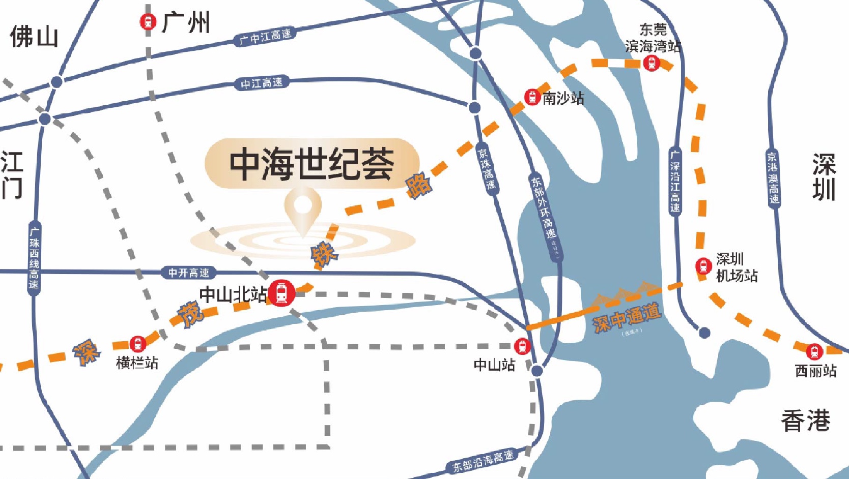 中海世纪荟住宅官网,中海世纪荟港口新楼盘