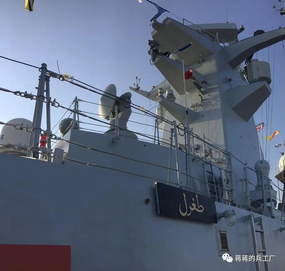 巴基斯坦的054a型护卫舰,巴基斯坦第二艘054ap护卫舰服役