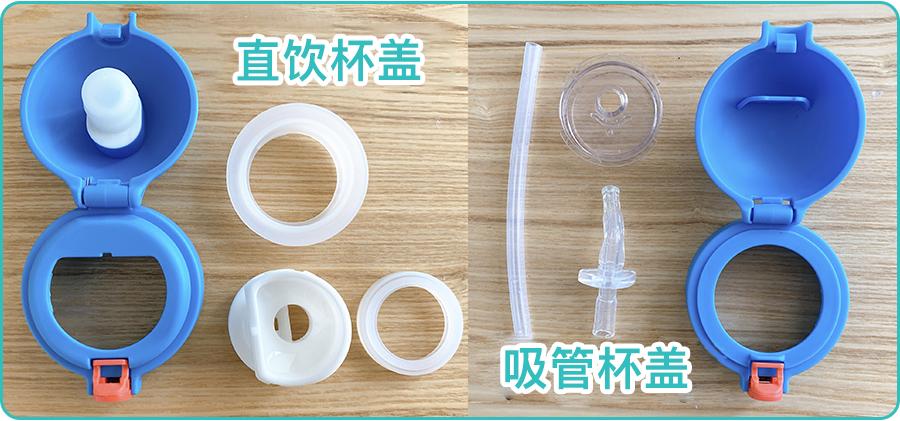 这种水杯不能用了！快检查一下自家娃用的