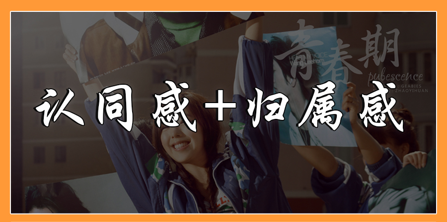 中学时代的小混混现状,盘点校园里那些小混混