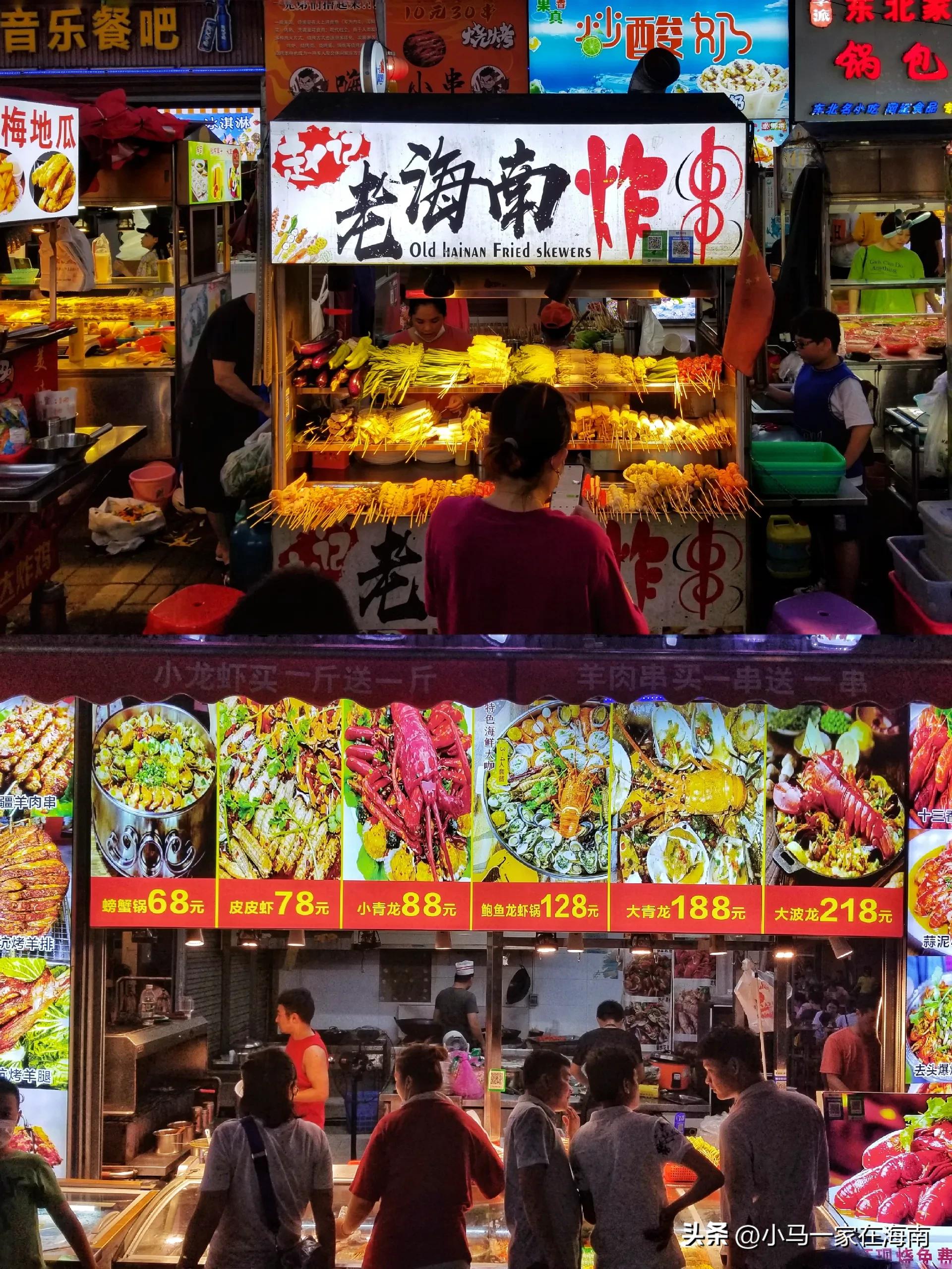 海南旅游必吃美食推荐,海南旅游必吃的当地特色美食