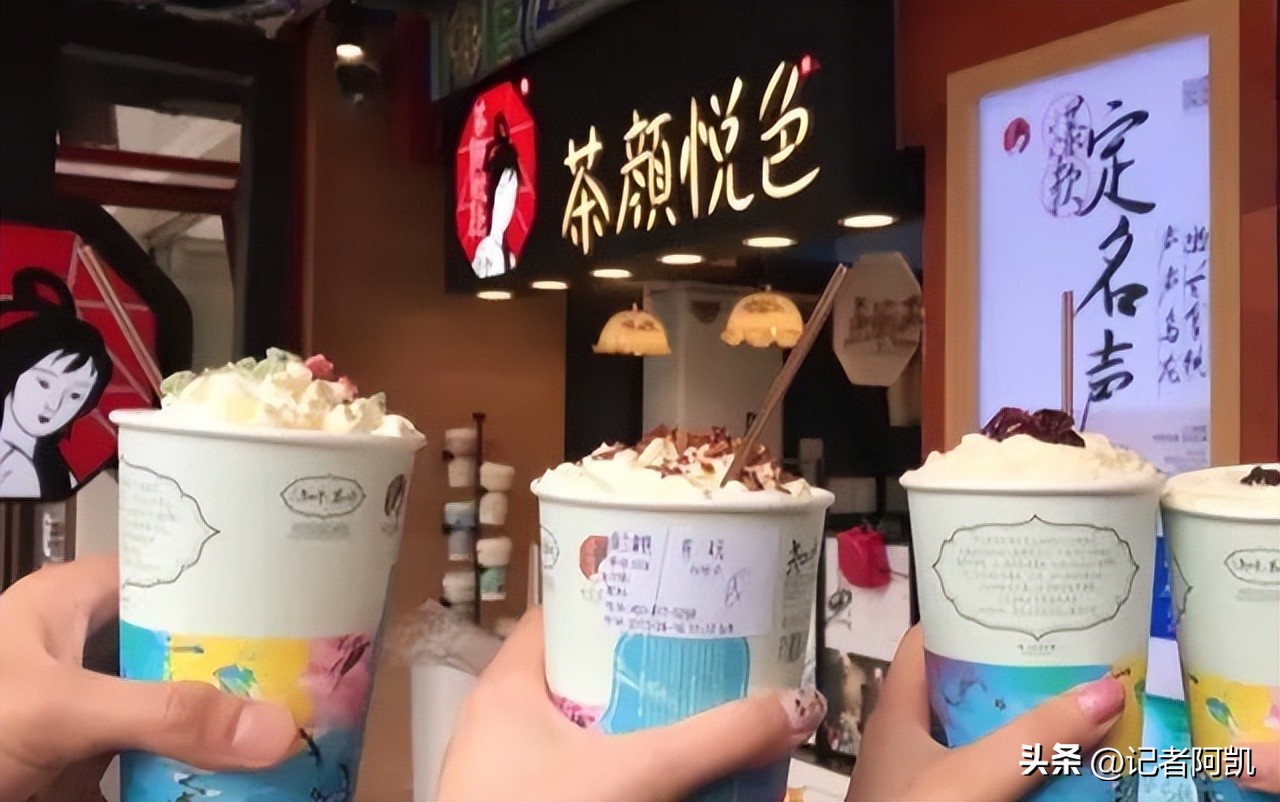 南京凌晨排队买茶颜悦色,凌晨4点排队买奶茶