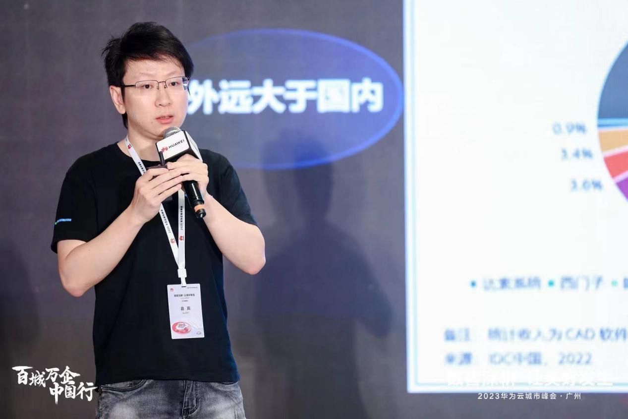 三维家可以用什么渲染器,3d线上渲染器推荐