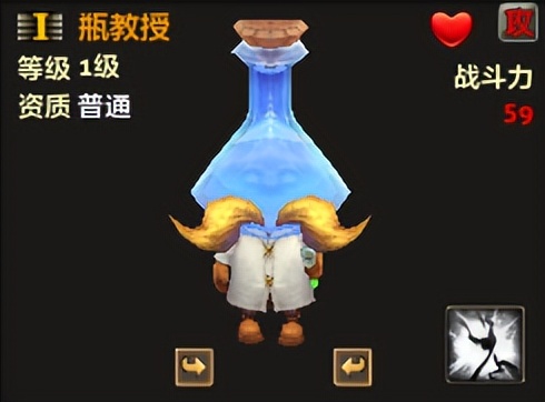 新石器时代零氪宠物培养攻略,零纪元宠物排行榜