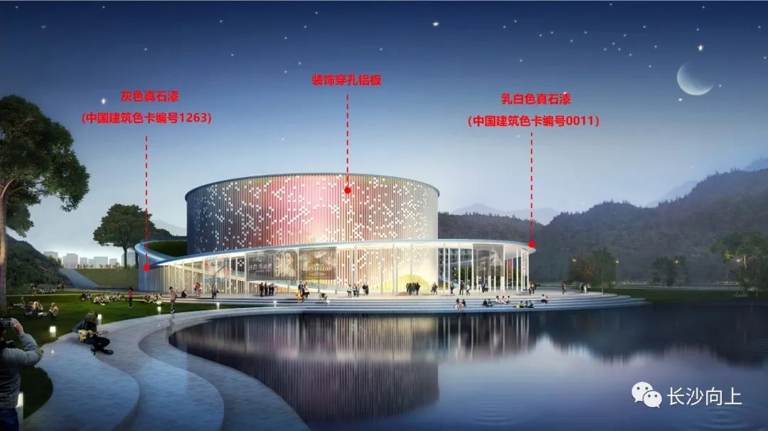 林科大涉外学院和张家界学院,湖南长沙林科大涉外学院