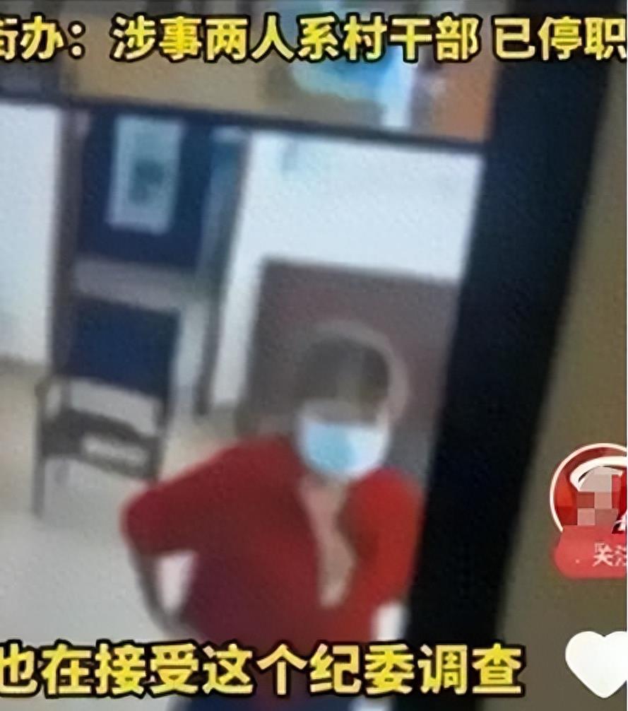 妇女主任生病,妇女主任生病了