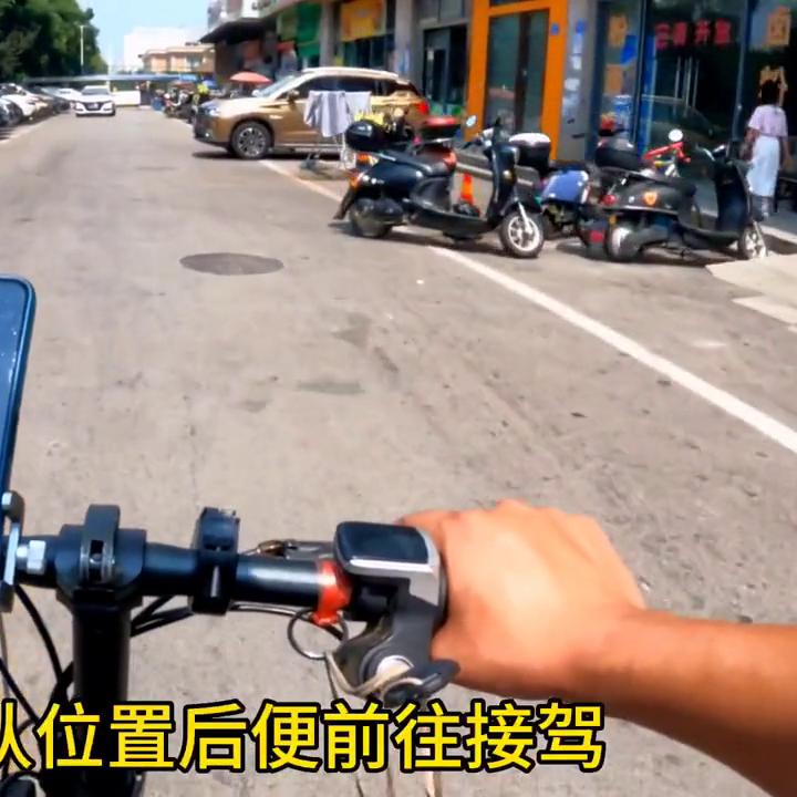 周二工作日，一晚上六个小时就做一单起步价是什么体验#代驾