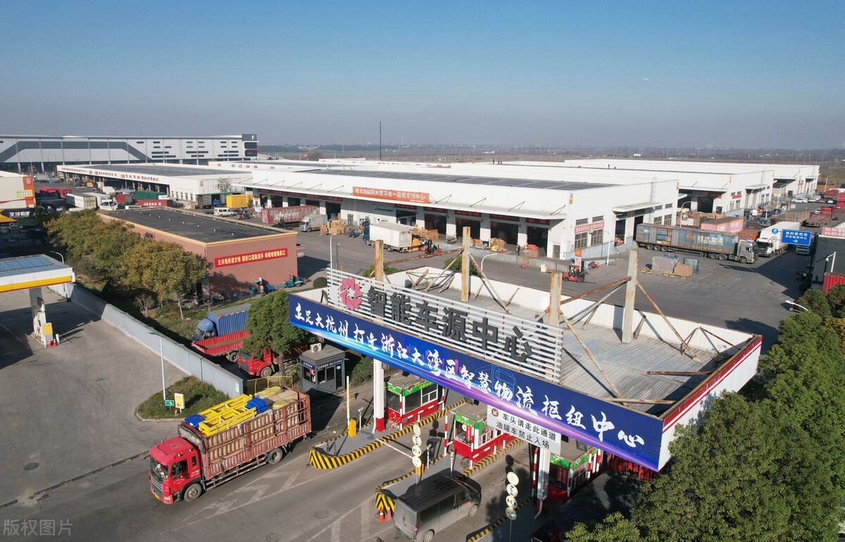 传化智联2015年利润,传化智联2023年一季度业绩