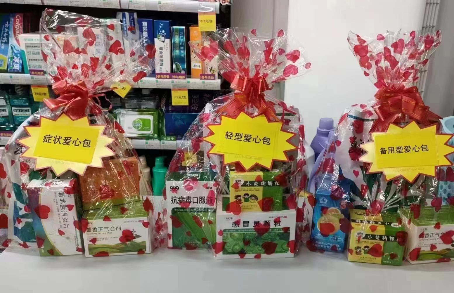 乱吃药比感染新冠还致命，医生亲历一早接诊18例！香港疫情大幅反弹，抢药潮又要重演？