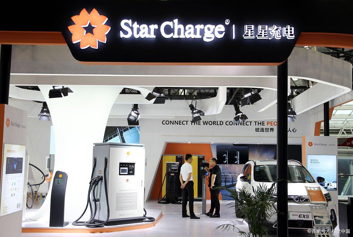 星星能源丨消纳绿电提升充电量，什么是辅助服务？