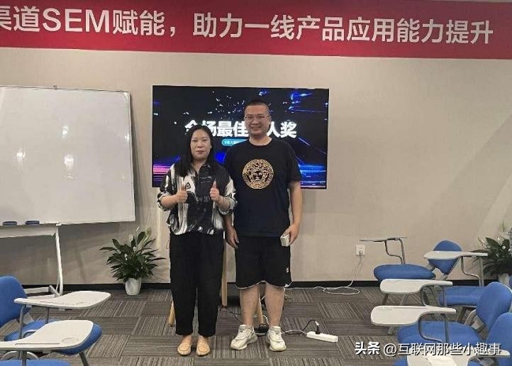 思无止境赋能域行|2022年度百度SEM赋能培训交流会圆满落幕