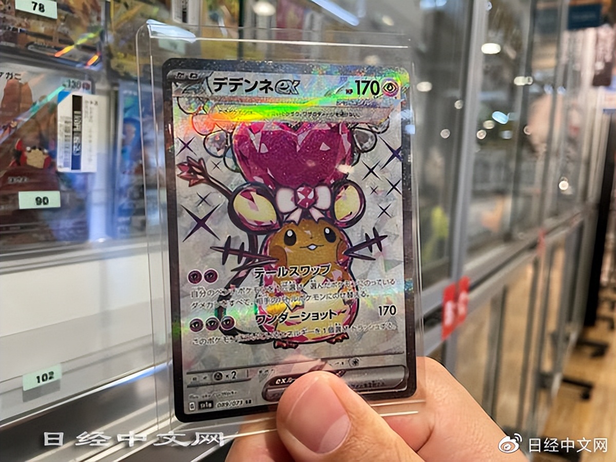 集换式卡牌巅峰,集换式卡牌多久掉一张