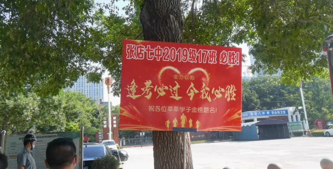 二选一作文叫什么作文,二选一立意作文