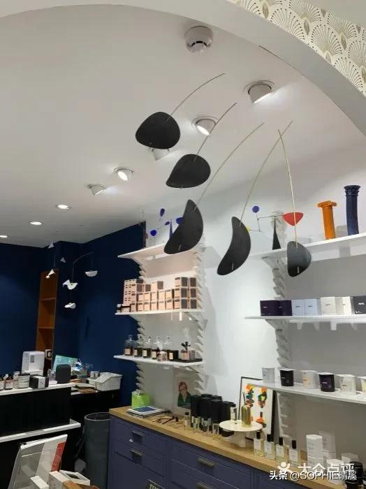 宝石山底下,宝石山下香水店