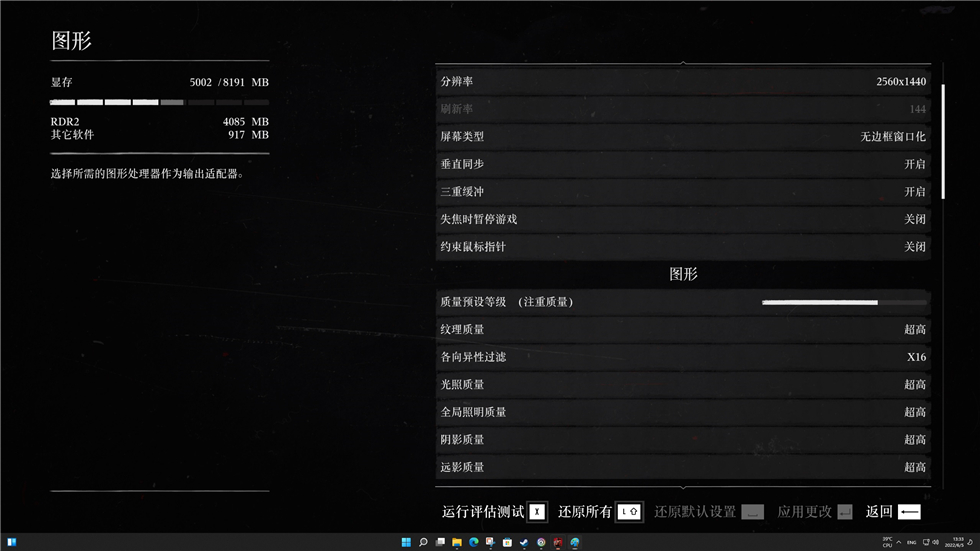 体验海盗船LCD冷头——Z690Hero+TUFGaming3070Ti+迎广515装机记