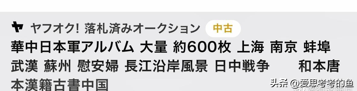娓呭绉樺彶鍥剧墖澶у叏,娓呮湞瀹环绉樺彶鍥剧墖