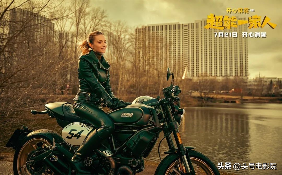 沈腾首演反派,沈腾表演邪不压正