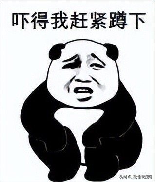 站起来眼前发黑是什么原因,站起来眼前发黑发晕是怎么回事