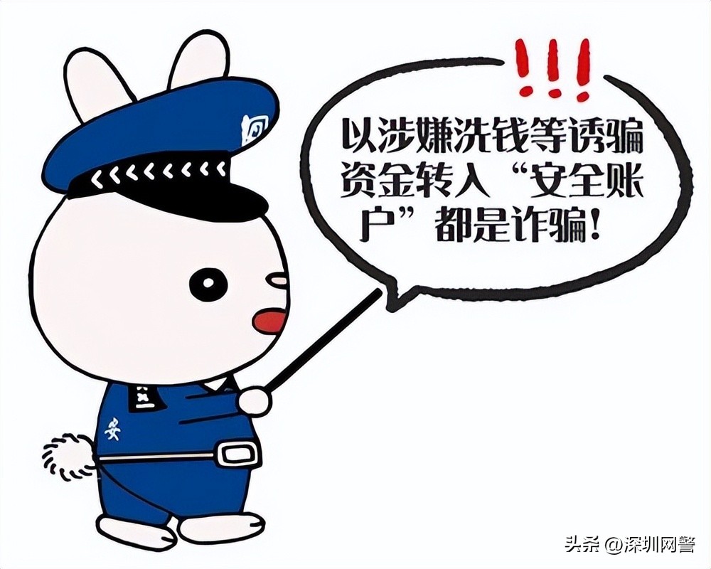 #净网2023#“网安兔”来啦，全套表情包请查收！