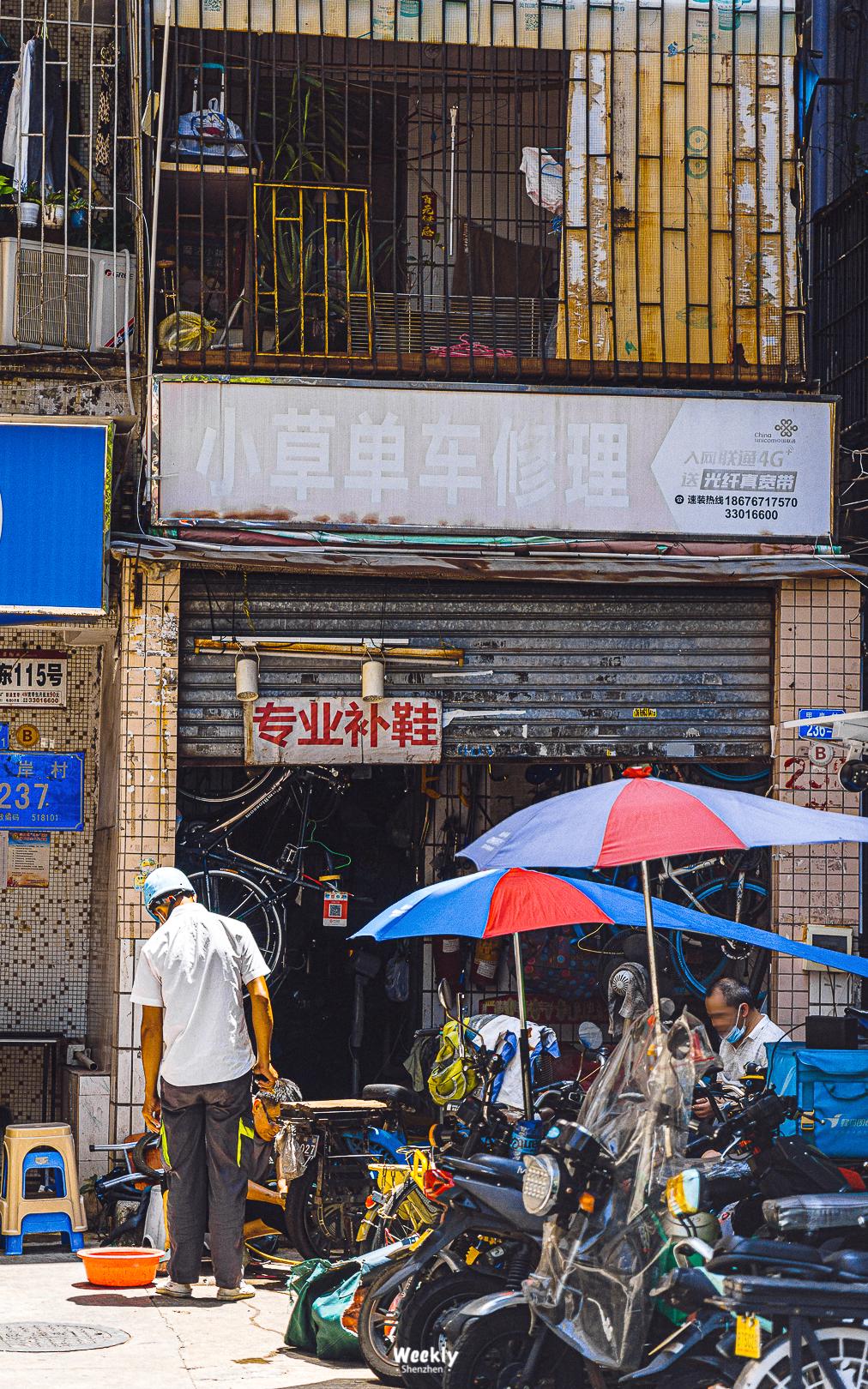 新安宝安,宝安新安老城区