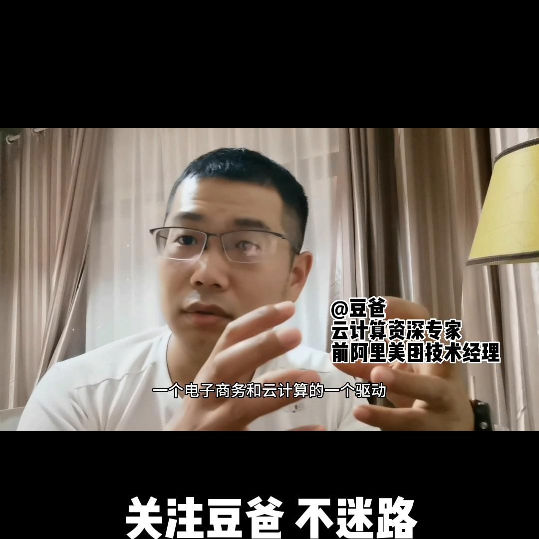 阿里腾讯裁员消息,腾讯阿里裁员意味着什么