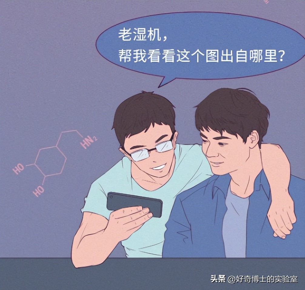 男人为了增加时间用的这些“野路子”，到底有没有用？